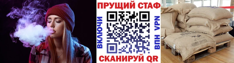 Купить наркотики цена Кашира А ПВП  КОКАИН  МЕФ  Канабис  ГАШИШ 