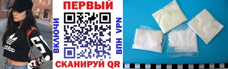 Амфетамин Розовый  Кашира 