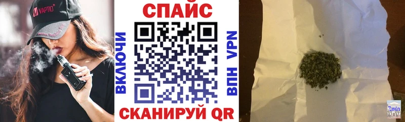 БУТИРАТ Butirat Кашира