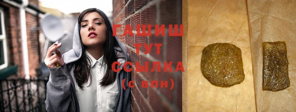 каннабис Балабаново