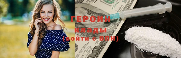первитин Баксан