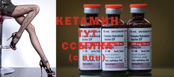 первитин Баксан