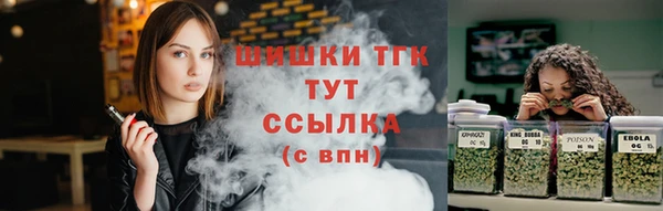 соль курить ск Аркадак