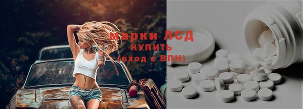 первитин Баксан