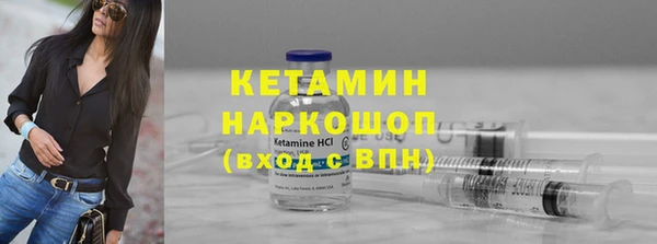 соль курить ск Аркадак