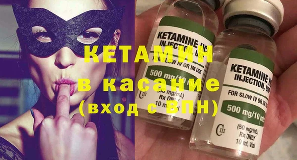 каннабис Балабаново