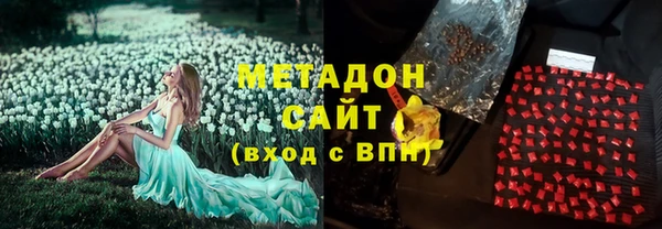 соль курить ск Аркадак