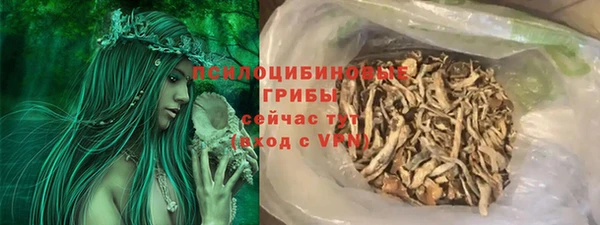 эйфоретик Армянск
